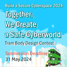 “Together, We Create a Safe Cyberworld” Tram Body Design Contest