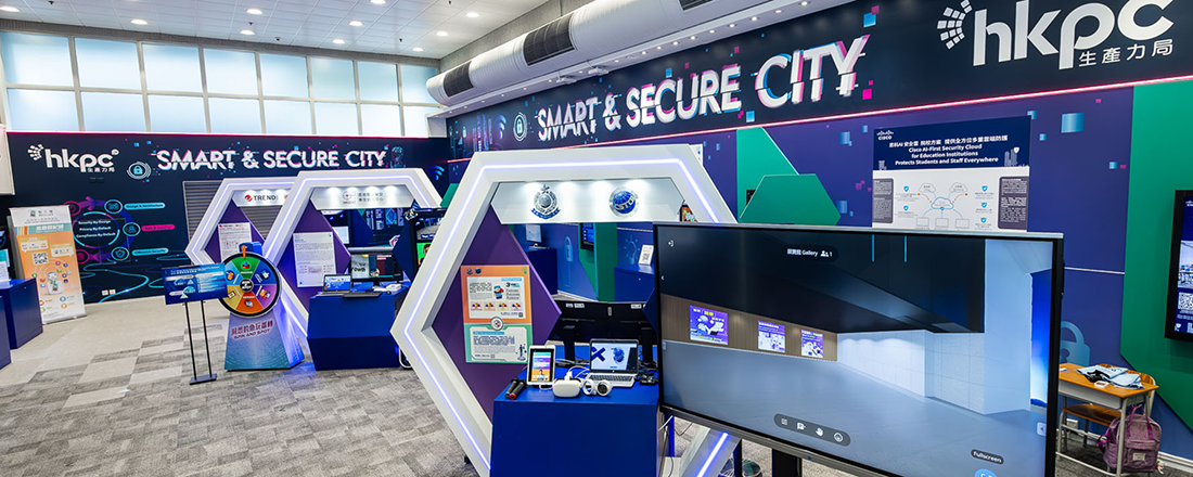 Grand Opening of Smart & Secure City Hall