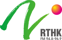 RTHK