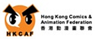 Hong Kong Comics & Animation Federation