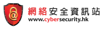 Cyber Security Information Portal