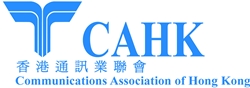 Communications Association of Hong Kong
