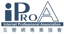 香港互联网专业人员协会