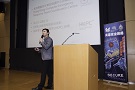 Mr. Frankie Wong, Hong Kong Computer Emergency Response Team Coordination Centre, delivers “Mobile Apps Transaction Security”.