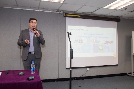 Mr. Cecil Siu, Hong Kong Computer Society, delivers “Mobile Payment Security” at the Cyber Security Seminar – “Protect Your Precious Assets in Cyberspace” on 23 September 2016
