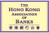 香港银行公会