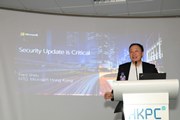 微软香港有限公司 许遵发先生的讲题为「软件安全更新的重要性」。