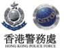 Cyber Security and Technology Crime Bureau of the Hong Kong Police Force