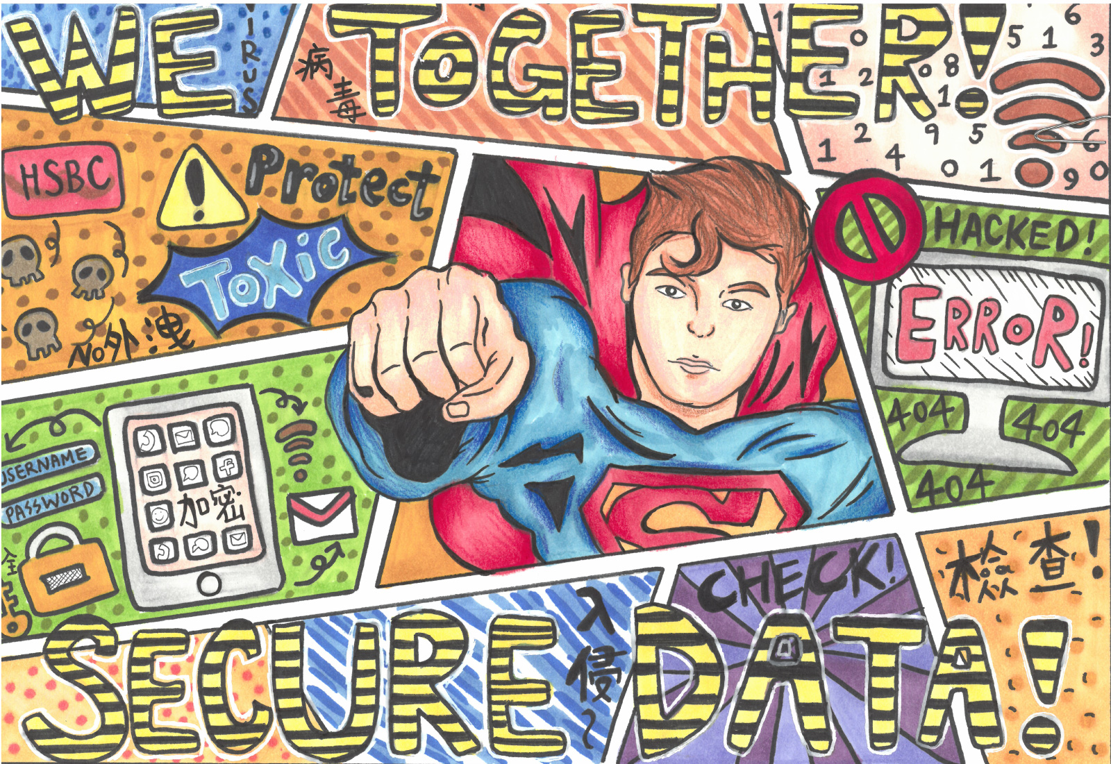 Shortlisted entry - We Together! Secure Data! Fei Wing Tung<br>(STFA Leung Kau Kui College)