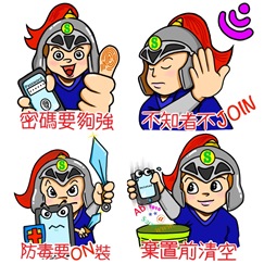 流动装置防护小将军 赵彤<br>德望小学暨幼稚园(小学部)