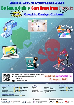 Poster of “Be Smart Online, Stay Away from Pitfalls” GIF Graphic Design Contest