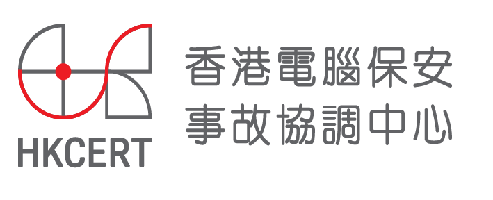 香港電腦保安事故協調中心 香港電腦保安事故協調中心