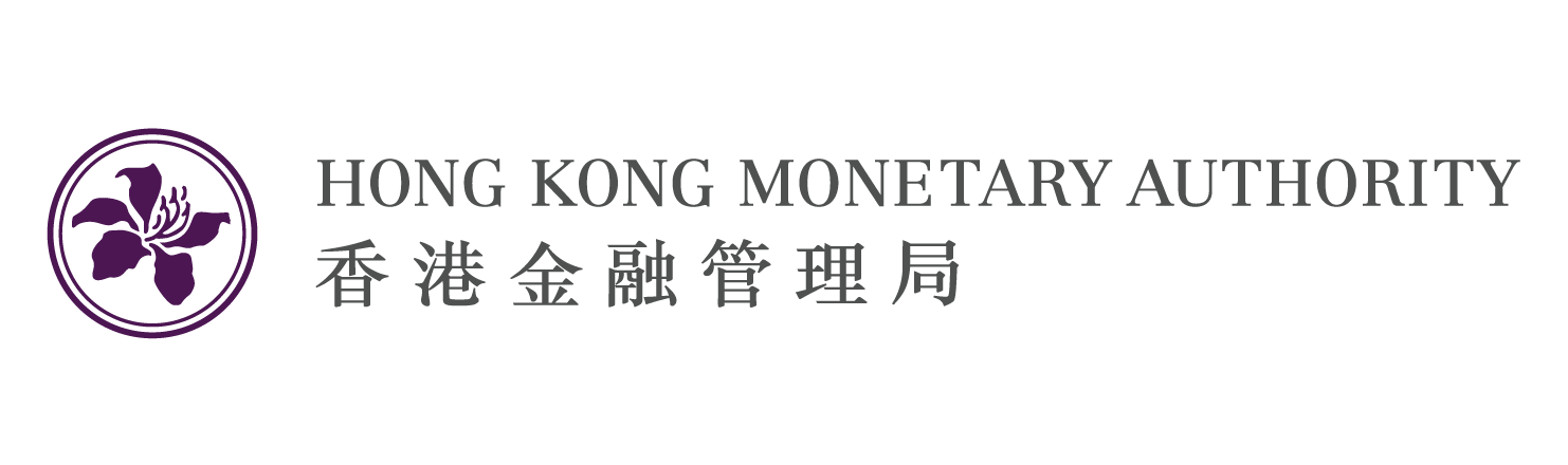 香港金融管理局