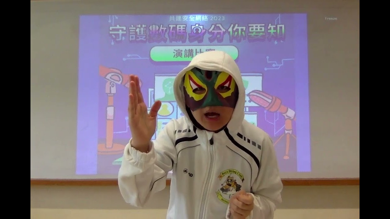 冠军作品 - 水鱼攻略