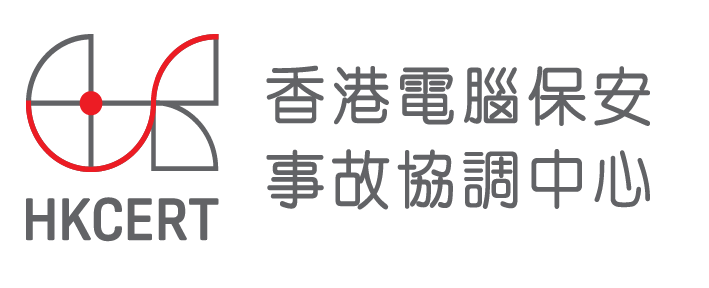 香港電腦保安事故協調中心