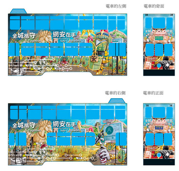 季军作品 - 都城攻防战