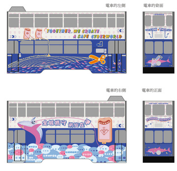 优异奖作品 - 网中游鱼