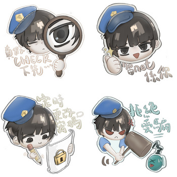 優異獎作品 - 網絡小警衛