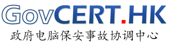 数字政策办公室 政府电脑保安事故协调中心 数字政策办公室 政府电脑保安事故协调中心