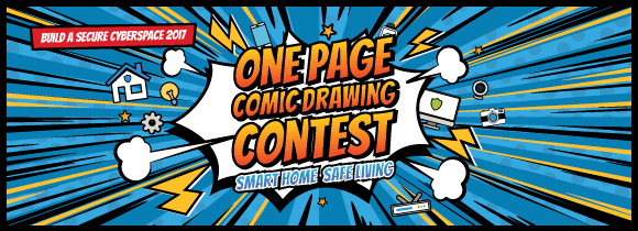 Smart Home, Safe Living” 1-Page Comic Drawing Contest