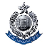 Hong Kong Police Force