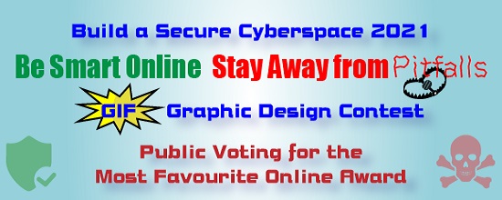 Online Voting of the GIF Graphic Design Contest