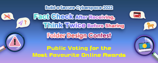Online Voting of the Folder Design Contest