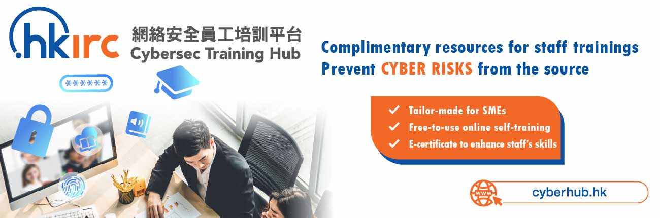 Cybersec Training Hub