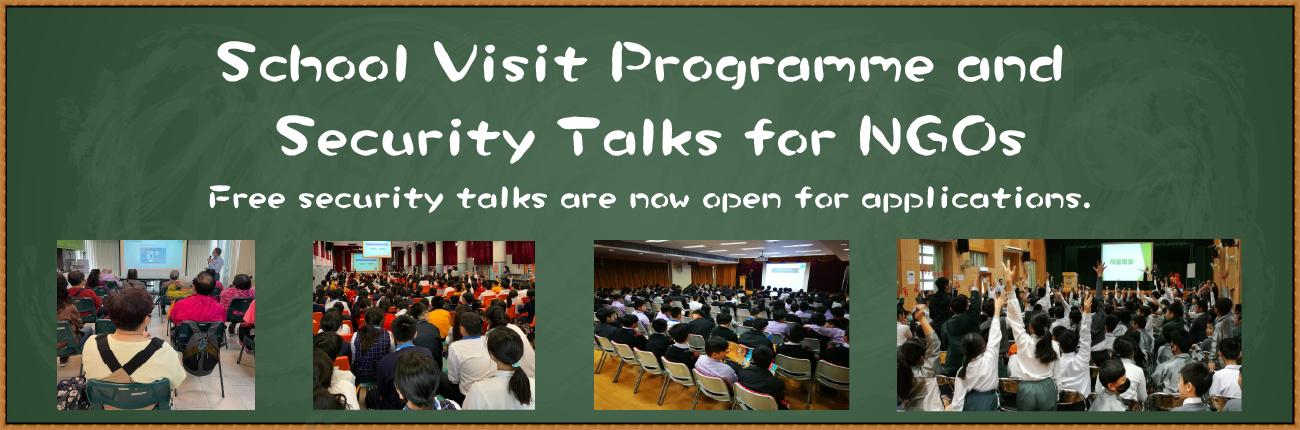 School Visit Programme and Security Talks for NGOs