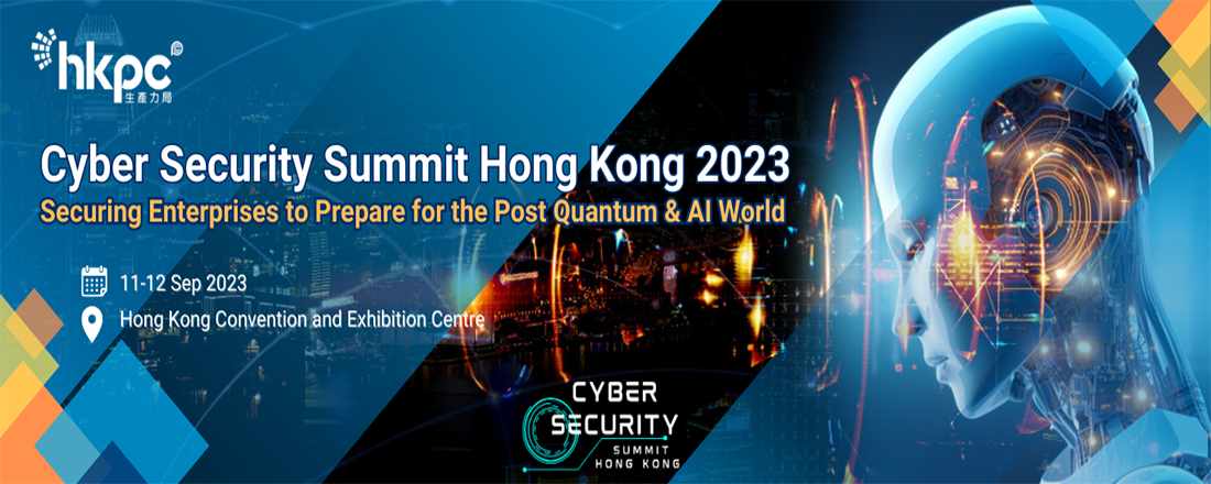 Cyber Security Summit Hong Kong 2023