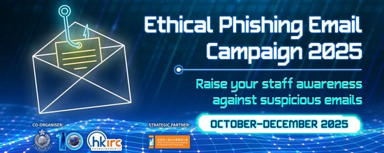 Ethical Phishing Email Campaign 2025