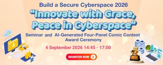 “Innovate with Grace, Peace in Cyberspace” Seminar and AI-Generated Four-Panel Comic Contest Award Ceremony