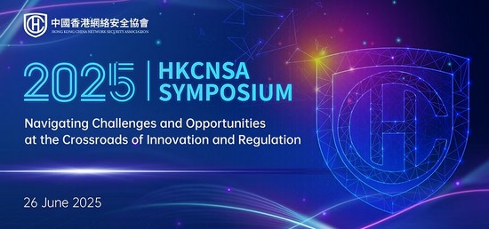 HKCNSA Symposium 2025