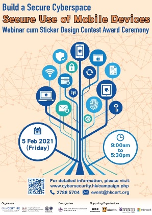 Poster of Build a Secure Cyberspace – “Secure Use of Mobile Devices” Webinar 