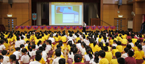 Safety Tips for Children when Using the Internet (Chinese Version Only)