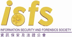 Information Security and Forensics Society