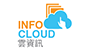 The InfoCloud portal