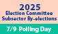 2025 Election Committee Subsector By-elections (General Appeal)