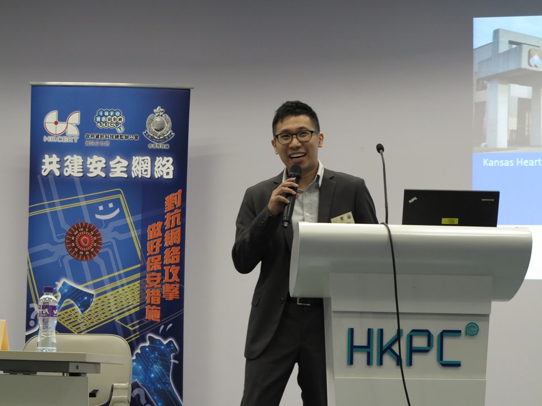 Mr. Kelvin Woo, Speedy Group Corporation Limited, delivers “Data Protection Best Practice”