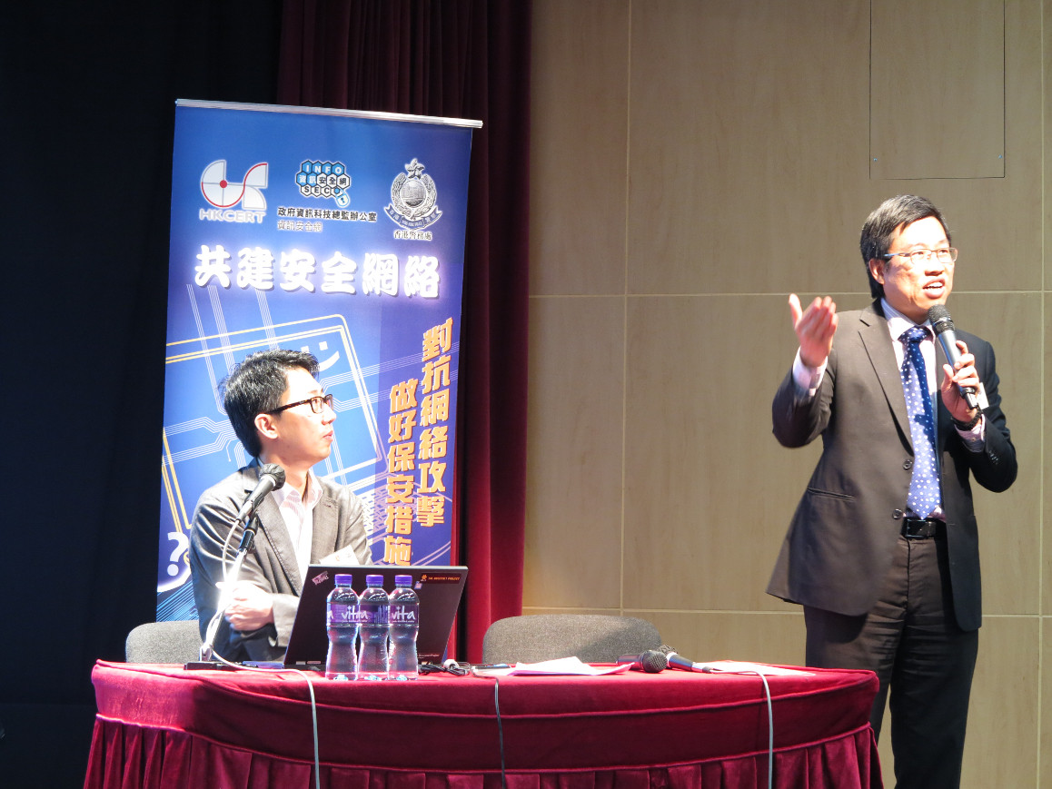 Mr. Matthew Wu and Mr. SC Leung. 