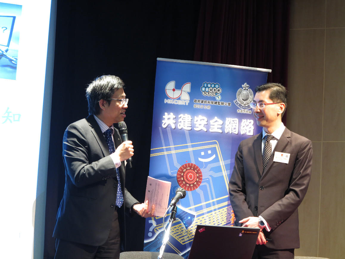 Mr. SC Leung and Dr. Henry Chang.