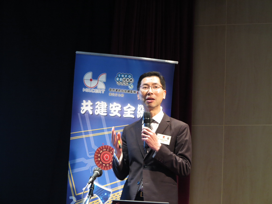 Keynote speech by Dr. Henry Chang, Office of the Privacy Commissioner for Personal Data, Hong Kong.