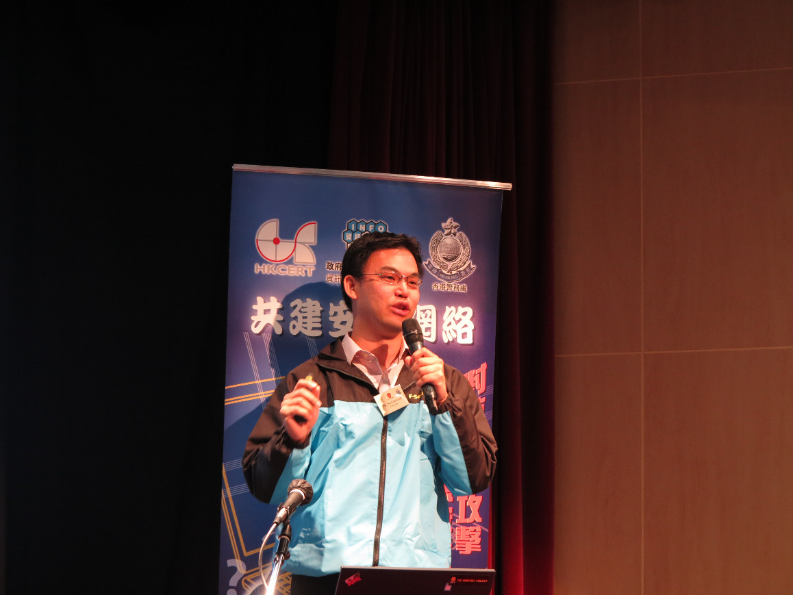 Keynote speech by Mr. Su Gim Goh, F-Secure.