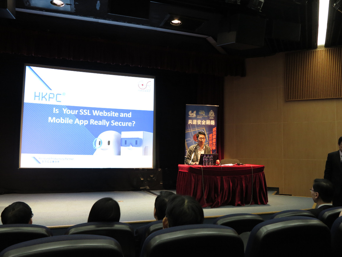 Keynote speech by Mr. Matthew Wu, Hong Kong Computer Emergency Response Team Coordination Centre.