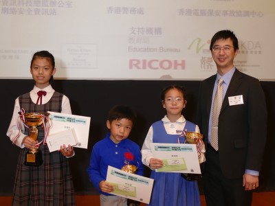 Group Photo of Officiating Guests and Winners of Primary School Group