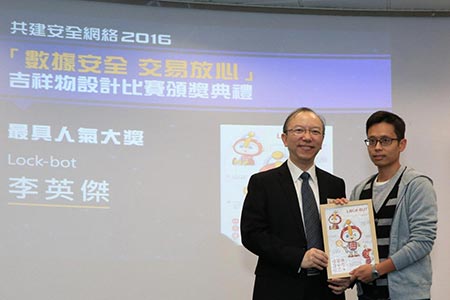 Winner of Most Popular Award - Lee Ying Kit