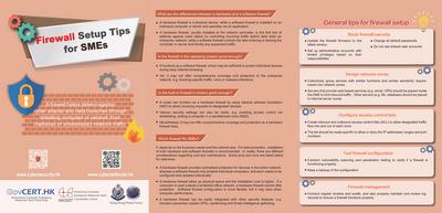 Information Security Guide - Firewall Setup Tips for SMEs