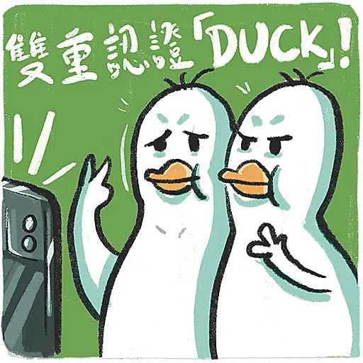 公開組冠軍作品 - 《阿德數碼安全貼圖系列》鍾志民