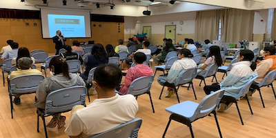 School visit on 27.8.2021 at the Po Leung Kuk Mr. & Mrs. Chan Pak Keung Tsing Yi School