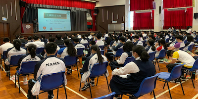 School visit on 12.4.2021 at the New Asia Middle School